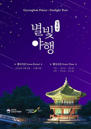 3fbcc0968047e8176eaf48ecb53be05f_1692666825_5455.jpg 3fbcc0968047e8176eaf48ecb53be05f_1692666825_5455.jpg