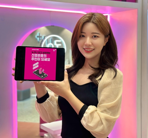 45beff1e55f38a3bfbd0c7441bb11511_1693191267_4513.jpg 45beff1e55f38a3bfbd0c7441bb11511_1693191267_4513.jpg