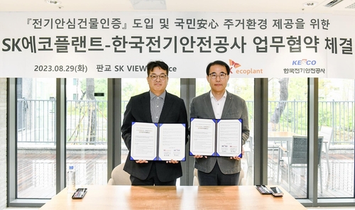 539ffc569483882689d0485bd38047d8_1693296316_8205.jpg 539ffc569483882689d0485bd38047d8_1693296316_8205.jpg