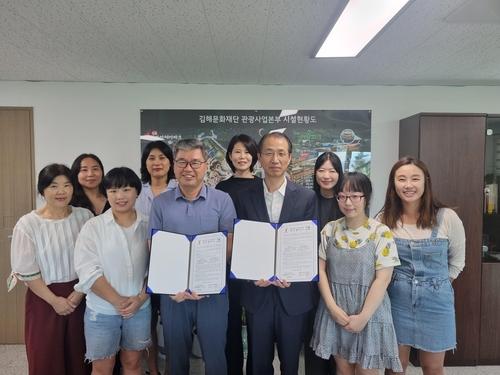 782f14bb4cece084213a57e6d9e33651_1691566801_2969.jpg 782f14bb4cece084213a57e6d9e33651_1691566801_2969.jpg