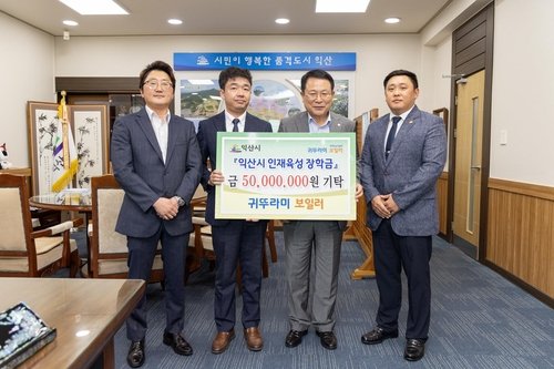 95d7c05d8883d98d1ddd17953b03567c_1691656492_9914.jpg 95d7c05d8883d98d1ddd17953b03567c_1691656492_9914.jpg