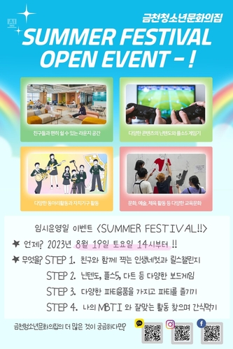 97fac64ef2dcc69ac8abe755a5000444_1691977929_7777.jpg 97fac64ef2dcc69ac8abe755a5000444_1691977929_7777.jpg