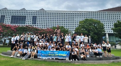 97fac64ef2dcc69ac8abe755a5000444_1691992477_984.jpg