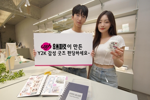 c115b3907ba43dc3636f00f9d035d96d_1692841736_53.jpg c115b3907ba43dc3636f00f9d035d96d_1692841736_53.jpg