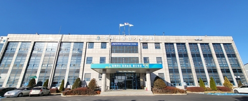 c115b3907ba43dc3636f00f9d035d96d_1692857356_3062.jpg