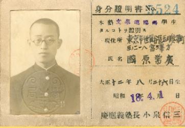 c115b3907ba43dc3636f00f9d035d96d_1692863269_3236.jpg c115b3907ba43dc3636f00f9d035d96d_1692863269_3236.jpg