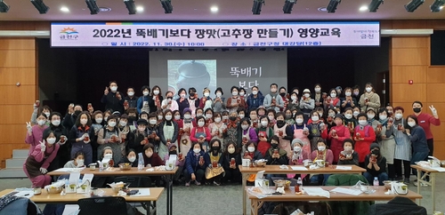 c37edb977fd9d5b803fbe142ada855e1_1691714393_9815.jpg c37edb977fd9d5b803fbe142ada855e1_1691714393_9815.jpg