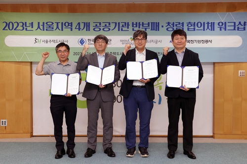 e2cba6515575976944f09a9ece21c694_1693390250_4107.jpg e2cba6515575976944f09a9ece21c694_1693390250_4107.jpg