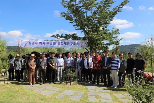 f16090fed78a9a13035b0cdddd7bfd8e_1691474812_8306.jpg f16090fed78a9a13035b0cdddd7bfd8e_1691474812_8306.jpg