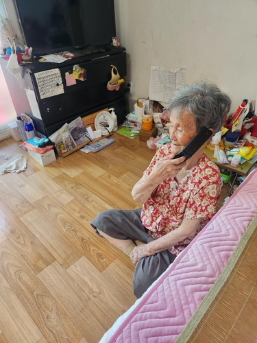 f7dca23f8447100d209130e09635e404_1692148361_5524.jpg f7dca23f8447100d209130e09635e404_1692148361_5524.jpg