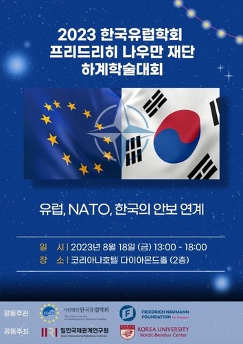 f7dca23f8447100d209130e09635e404_1692167255_0273.jpg f7dca23f8447100d209130e09635e404_1692167255_0273.jpg