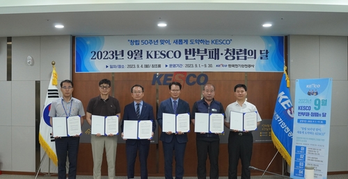 0b0dd88b2e0330ac2122bae928909c97_1693815170_0005.jpg 0b0dd88b2e0330ac2122bae928909c97_1693815170_0005.jpg