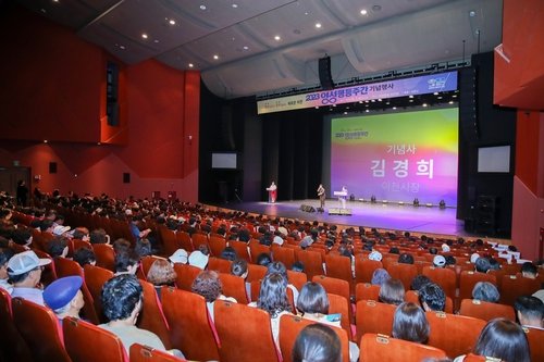 3d2fc3ee97cd9082a333e0c5b5f71fb0_1694159416_1678.jpg