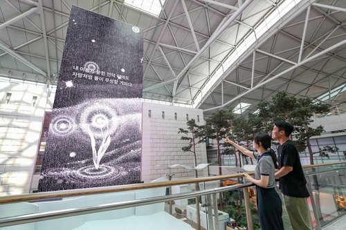 622cea1c40e91f163477bd024366d2c2_1695619737_1854.jpg 622cea1c40e91f163477bd024366d2c2_1695619737_1854.jpg