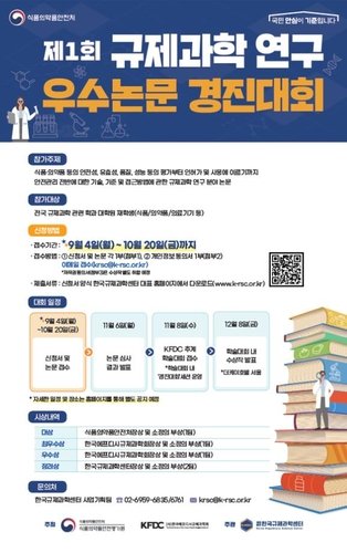 8469adda6019d853402bcf6e31d42530_1693789340_5308.jpg 8469adda6019d853402bcf6e31d42530_1693789340_5308.jpg