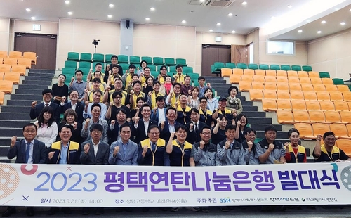 b2a8f4b3449e04579950d6211e2f23e1_1695350524_3159.jpg b2a8f4b3449e04579950d6211e2f23e1_1695350524_3159.jpg