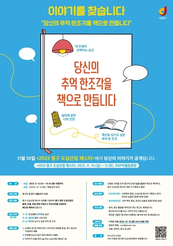 bac0eb3dcdcae6f5c537f560f2e76e13_1694999657_2374.jpg