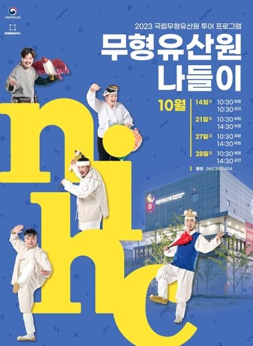 10e97f95fe102349fa30f039ec5459c6_1696467747_9334.jpg 10e97f95fe102349fa30f039ec5459c6_1696467747_9334.jpg