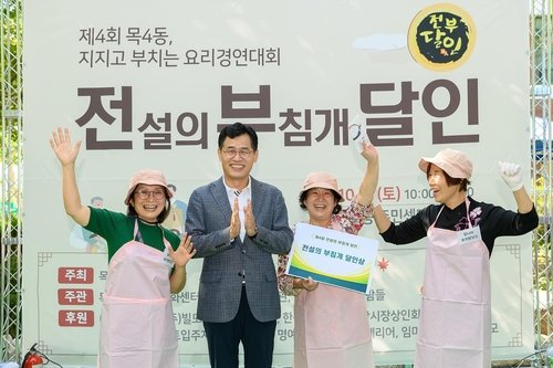 13fb1b9acf9df902a2e16d52f1784a43_1697157921_655.jpg 13fb1b9acf9df902a2e16d52f1784a43_1697157921_655.jpg