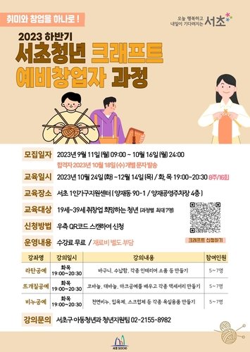 13fb1b9acf9df902a2e16d52f1784a43_1697158280_418.jpg 13fb1b9acf9df902a2e16d52f1784a43_1697158280_418.jpg