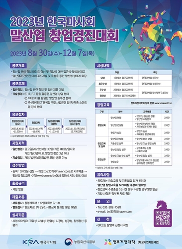 1fefbf8db8320a882ef6e0f5c363e9be_1696925323_4687.jpg 1fefbf8db8320a882ef6e0f5c363e9be_1696925323_4687.jpg