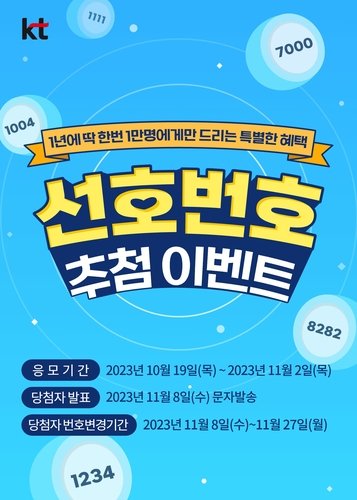 5a22e672659b34466f1c9ce786e4452d_1697678265_9394.jpg 5a22e672659b34466f1c9ce786e4452d_1697678265_9394.jpg