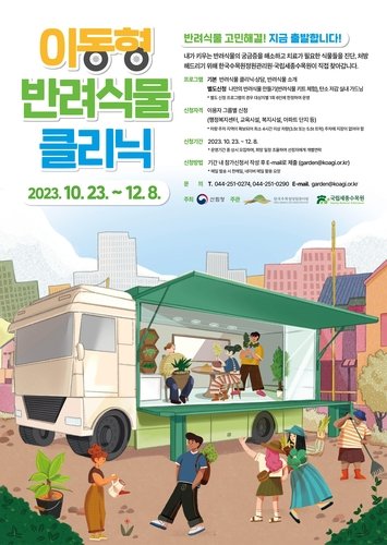 5a22e672659b34466f1c9ce786e4452d_1697689765_5909.jpg 5a22e672659b34466f1c9ce786e4452d_1697689765_5909.jpg