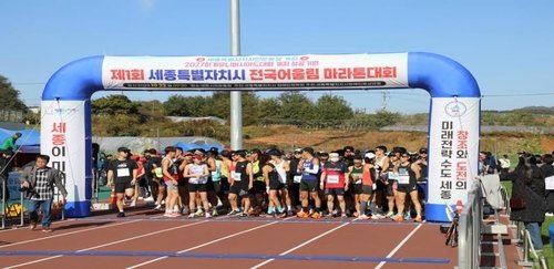 840c8179dc2323c691c3ddd839e55599_1698133187_8815.jpg