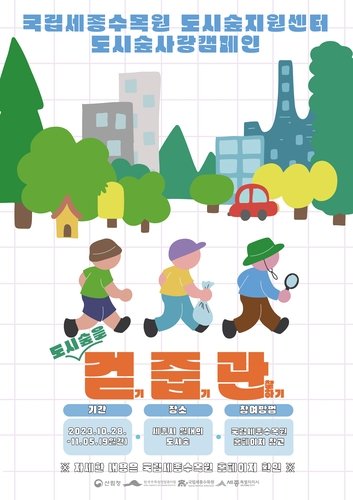 8882ab0ad123eec5d8cceb5b779be9dd_1698650938_982.jpg 8882ab0ad123eec5d8cceb5b779be9dd_1698650938_982.jpg