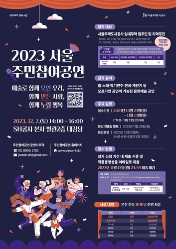 8882ab0ad123eec5d8cceb5b779be9dd_1698652002_5805.jpg 8882ab0ad123eec5d8cceb5b779be9dd_1698652002_5805.jpg