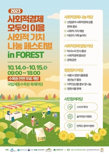 aa9ca042f075d3d276f8c6d1c6b791bb_1697186658_5576.jpg aa9ca042f075d3d276f8c6d1c6b791bb_1697186658_5576.jpg