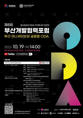 be20525390aba3d3a2a2f9bc4a73bf92_1697074223_0954.jpg be20525390aba3d3a2a2f9bc4a73bf92_1697074223_0954.jpg