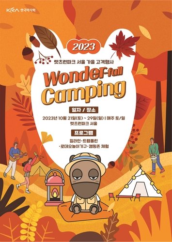 ec322e422aac5e04ab2181c7b0d57e14_1697701676_1499.jpg ec322e422aac5e04ab2181c7b0d57e14_1697701676_1499.jpg