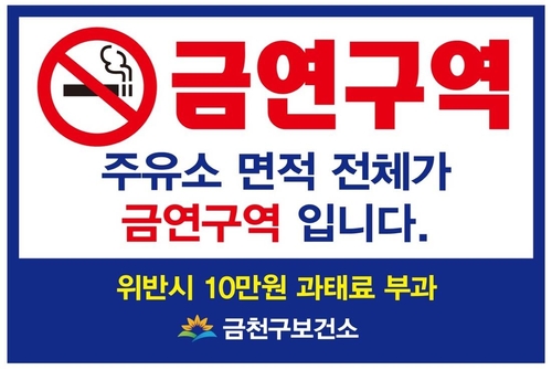 167c7e17b8173a6f95294cd69f88c8be_1699581257_3696.jpg