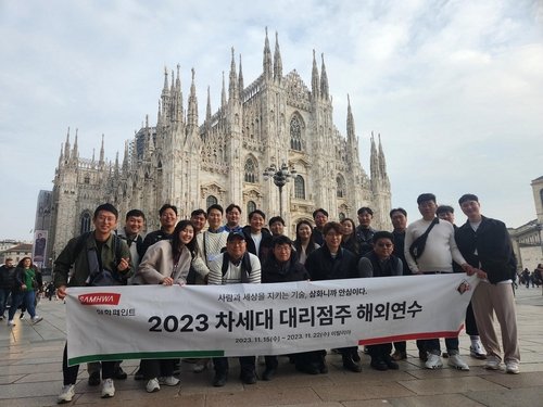 86eefc37578bf0d1249bc835d8244c4a_1700189134_4928.jpg 86eefc37578bf0d1249bc835d8244c4a_1700189134_4928.jpg