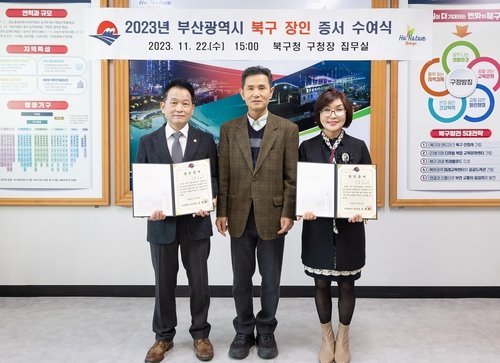 c3a014a370efdfabd08adbb93a24086f_1701050540_4716.jpg
