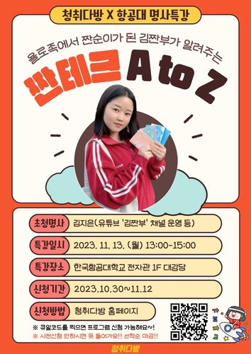 ddad1b6fd476d4180def3894fd1b58d6_1699495892_0522.jpg