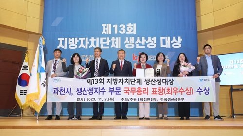f8ac9b599fed0e9549dfa54538d817b4_1698913143_8435.jpg