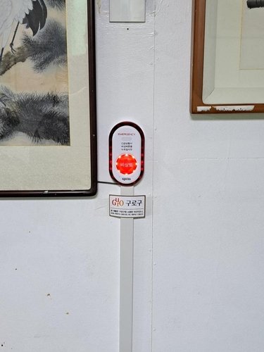 1841de6a3425ee2b1cf5b4bc9182d0de_1703558347_3006.jpg 1841de6a3425ee2b1cf5b4bc9182d0de_1703558347_3006.jpg