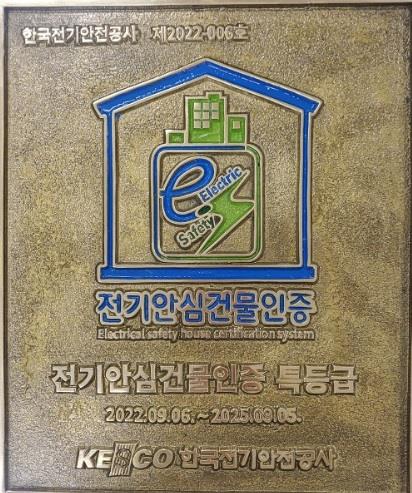 1c7bec6deb19c17bfcac816b700f05a0_1701659616_2019.jpg 1c7bec6deb19c17bfcac816b700f05a0_1701659616_2019.jpg