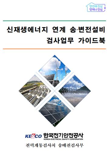 85faaa376864ee7b4d7b299e287d0ae8_1701850860_3408.jpg 85faaa376864ee7b4d7b299e287d0ae8_1701850860_3408.jpg