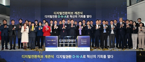 b7432bc808a486cec84b2f4eb367af7d_1703145897_9397.jpg