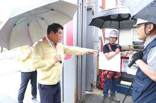 0ee808519e775afc63488252c6fbd4f1_1705367090_5224.jpg 0ee808519e775afc63488252c6fbd4f1_1705367090_5224.jpg