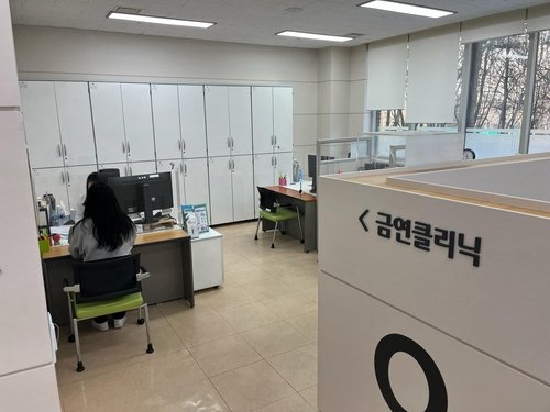 3d03bb3513c0c399d9f3a1298893c7b4_1704334863_537.jpg 3d03bb3513c0c399d9f3a1298893c7b4_1704334863_537.jpg