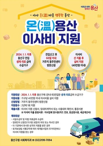 43d83dc1ae43e6f2dbeab5686ab40619_1704254116_5086.jpg 43d83dc1ae43e6f2dbeab5686ab40619_1704254116_5086.jpg