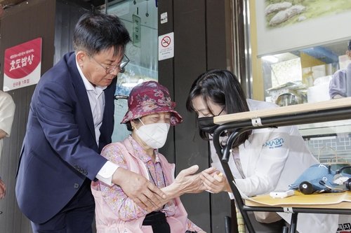 43d83dc1ae43e6f2dbeab5686ab40619_1704254224_8997.jpg 43d83dc1ae43e6f2dbeab5686ab40619_1704254224_8997.jpg