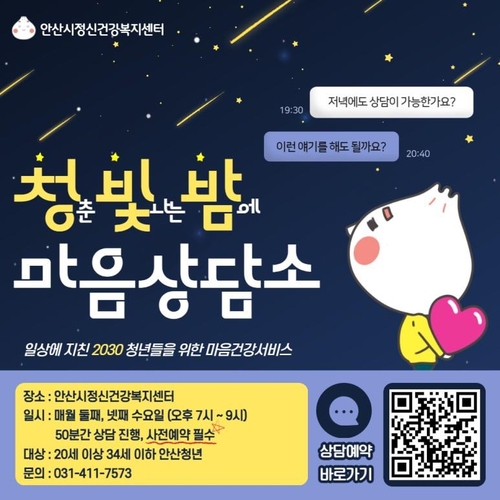 4bb80d8ab9e3bdc9b142fd4a9fc5fe31_1704854967_7186.jpg