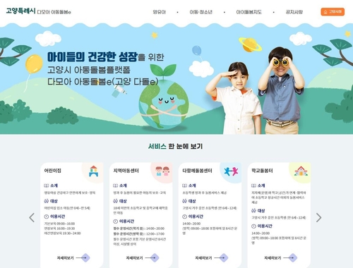 6a959ccc50ccf723bb2c23f5d08b9d79_1705885004_1395.jpg