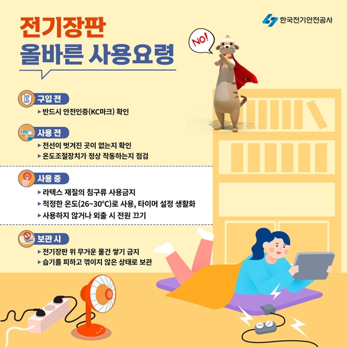 6a959ccc50ccf723bb2c23f5d08b9d79_1705907693_2771.jpg
