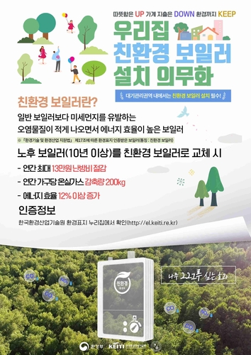 6a959ccc50ccf723bb2c23f5d08b9d79_1705909992_798.jpg